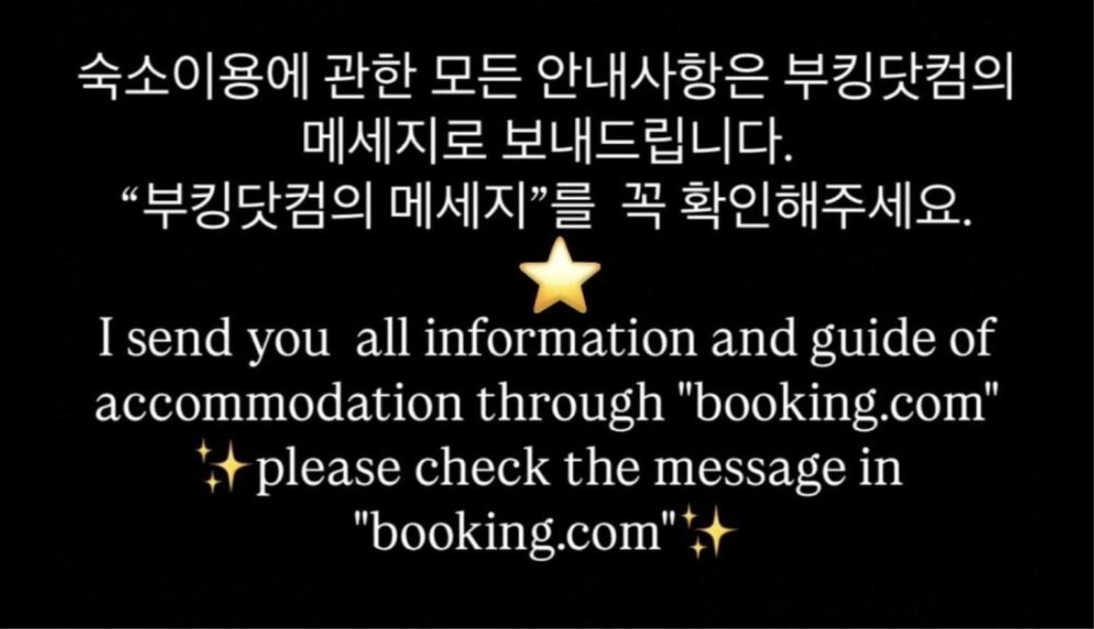 アパート Cozy Connected To Hongdae Entrance Station
